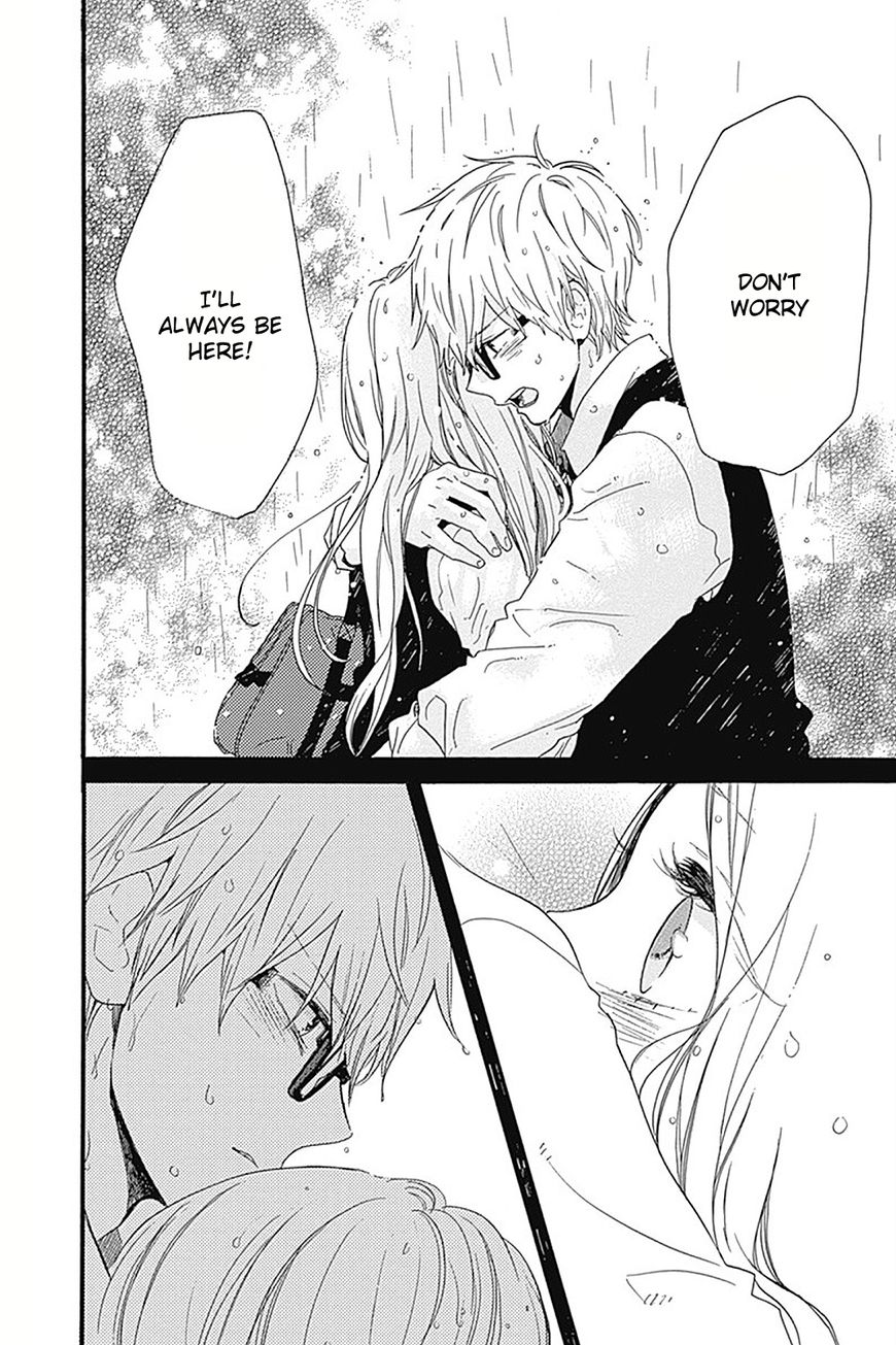 Hibi Chouchou Chapter 56 page 22 - Chapter 56