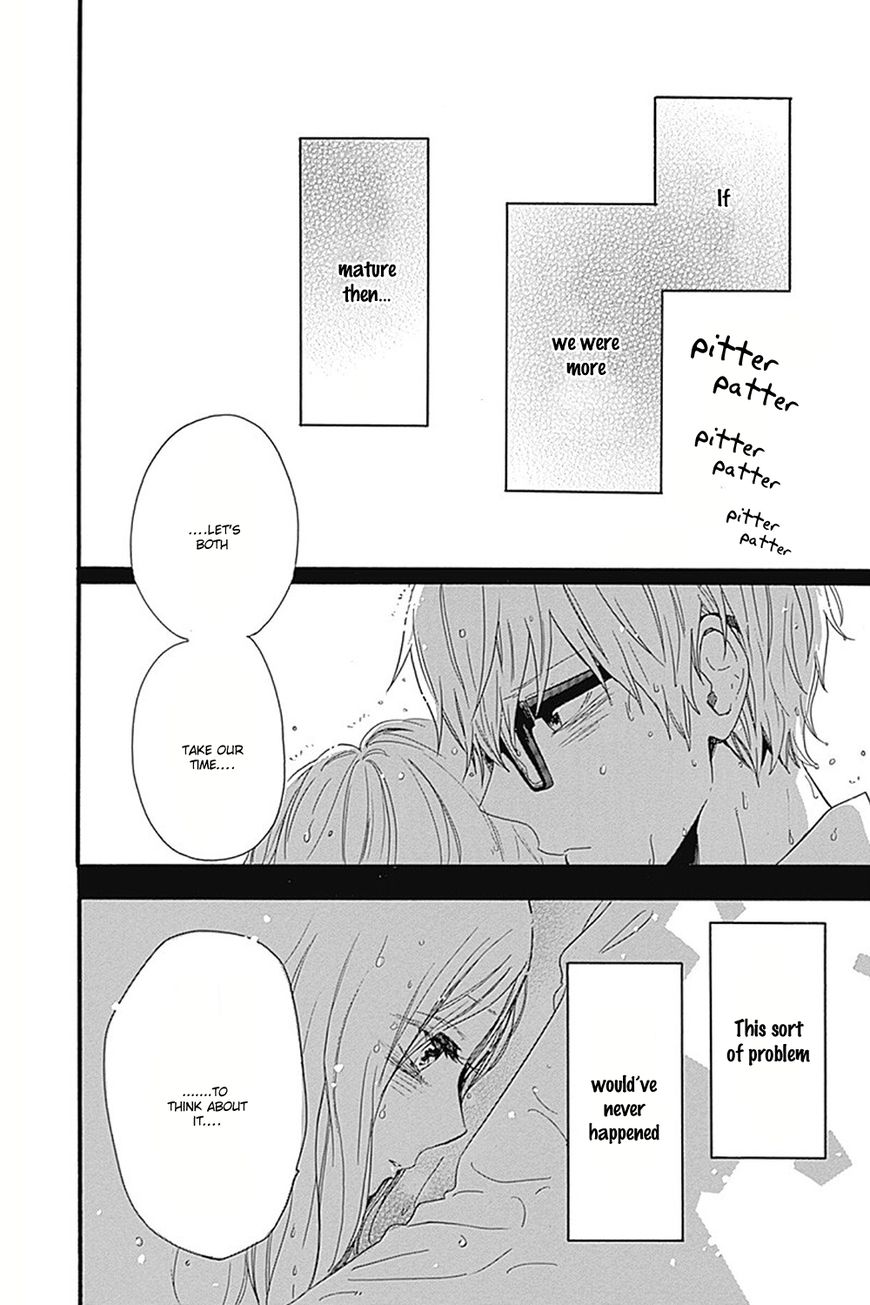 Hibi Chouchou Chapter 56 page 24 - Chapter 56
