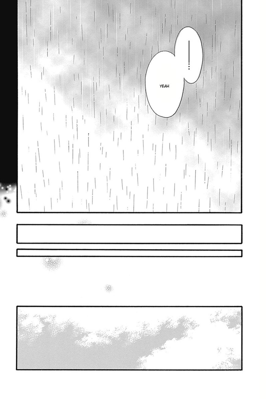 Hibi Chouchou Chapter 56 page 25 - Chapter 56