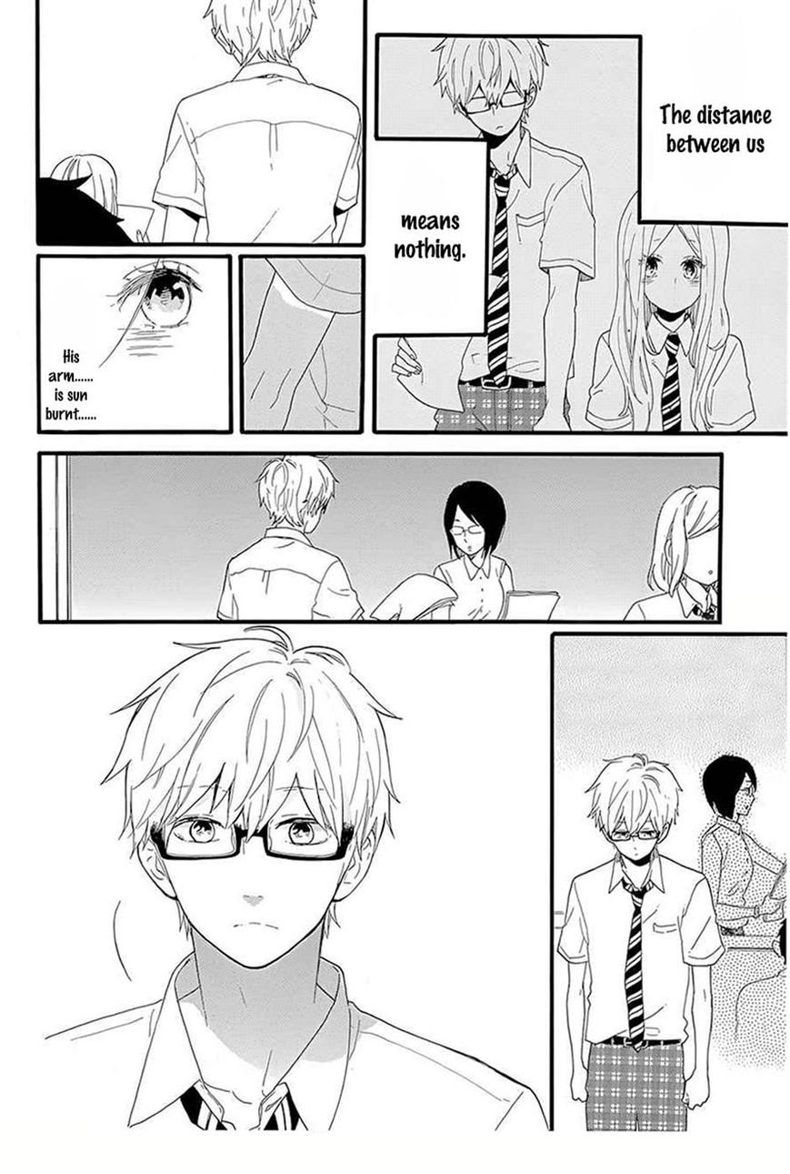 Hibi Chouchou Chapter 57 page 10 - Chapter 57