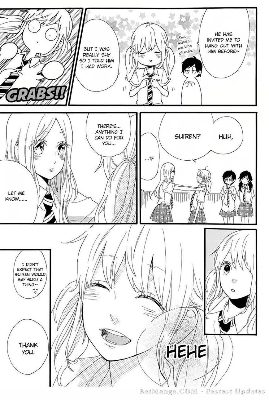 Hibi Chouchou Chapter 57 page 15 - Chapter 57