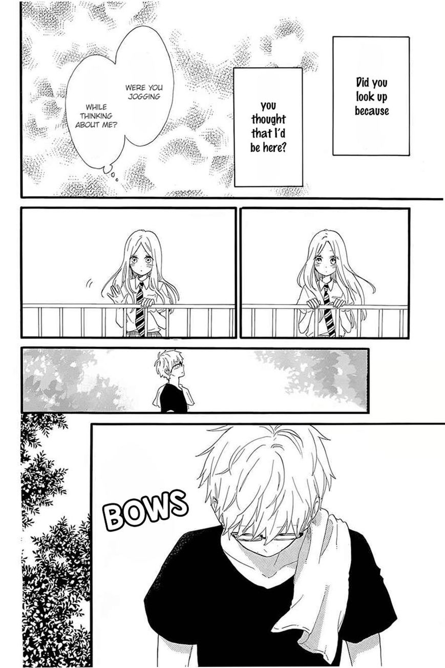 Hibi Chouchou Chapter 57 page 18 - Chapter 57