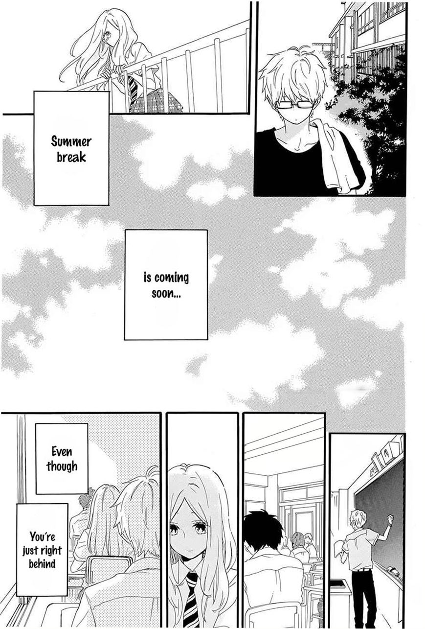 Hibi Chouchou Chapter 57 page 19 - Chapter 57