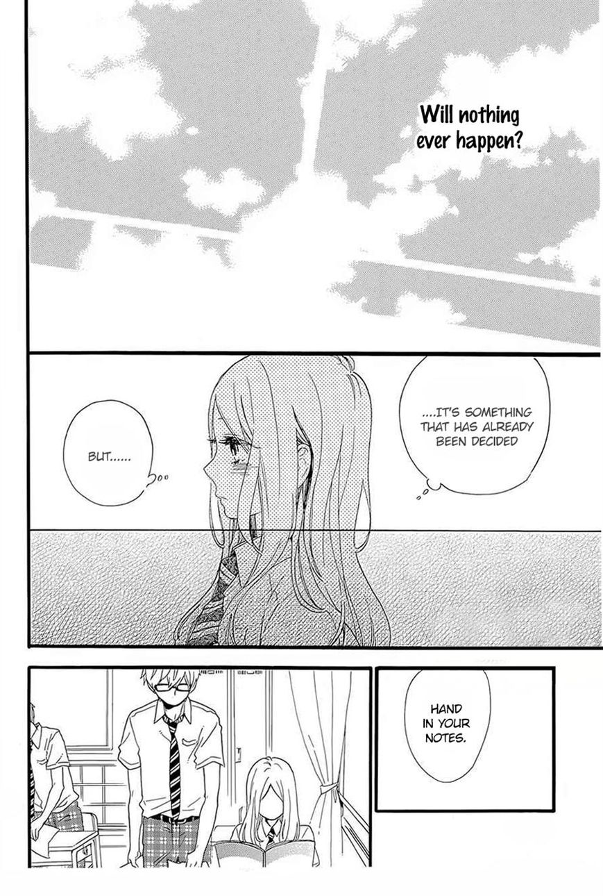 Hibi Chouchou Chapter 57 page 20 - Chapter 57