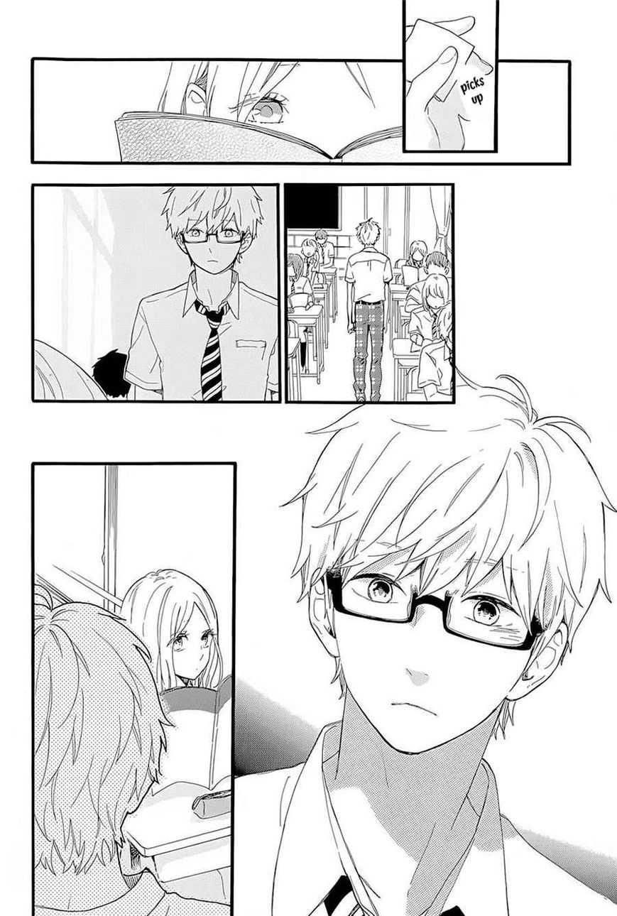 Hibi Chouchou Chapter 57 page 22 - Chapter 57