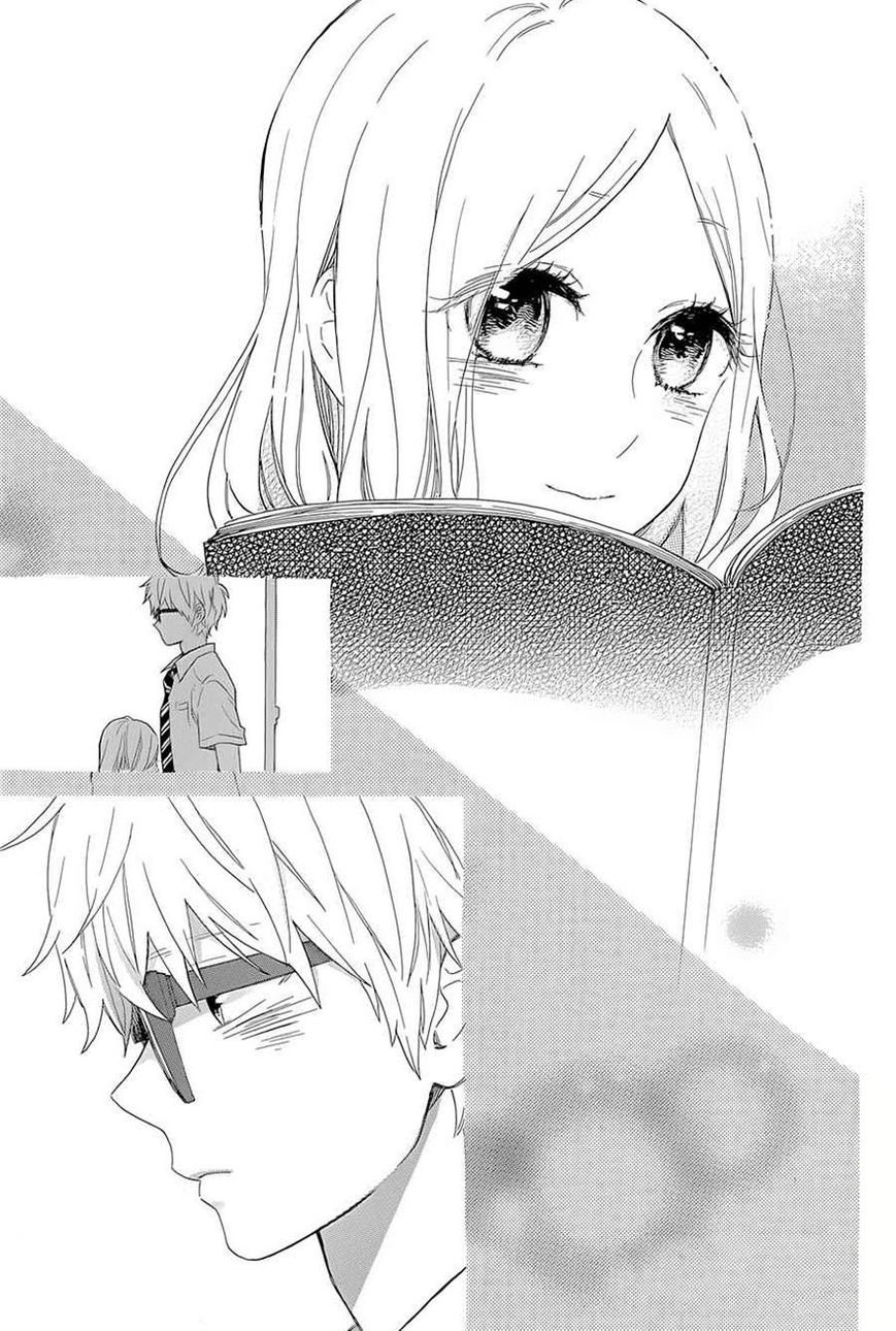 Hibi Chouchou Chapter 57 page 23 - Chapter 57