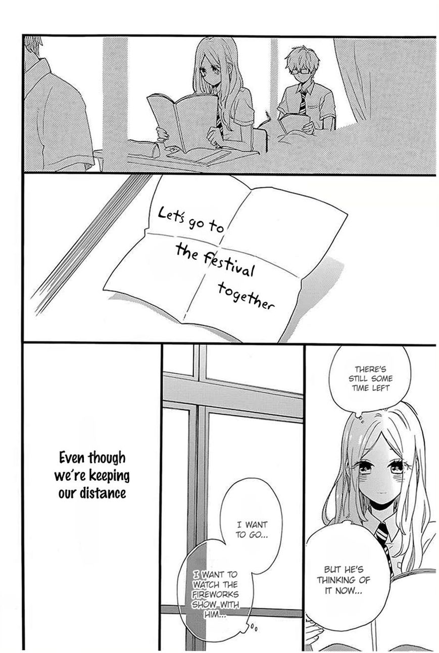 Hibi Chouchou Chapter 57 page 24 - Chapter 57