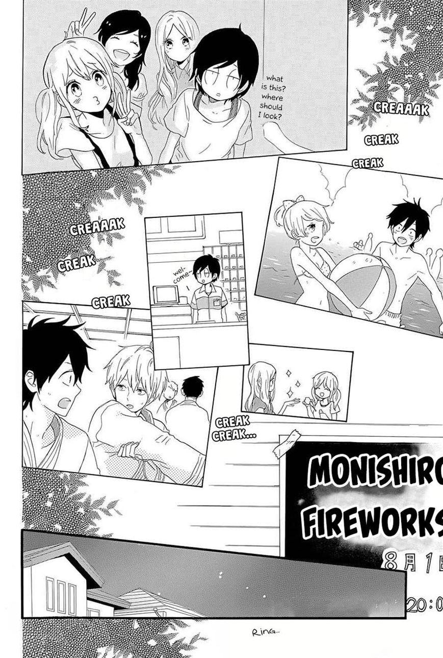 Hibi Chouchou Chapter 57 page 26 - Chapter 57