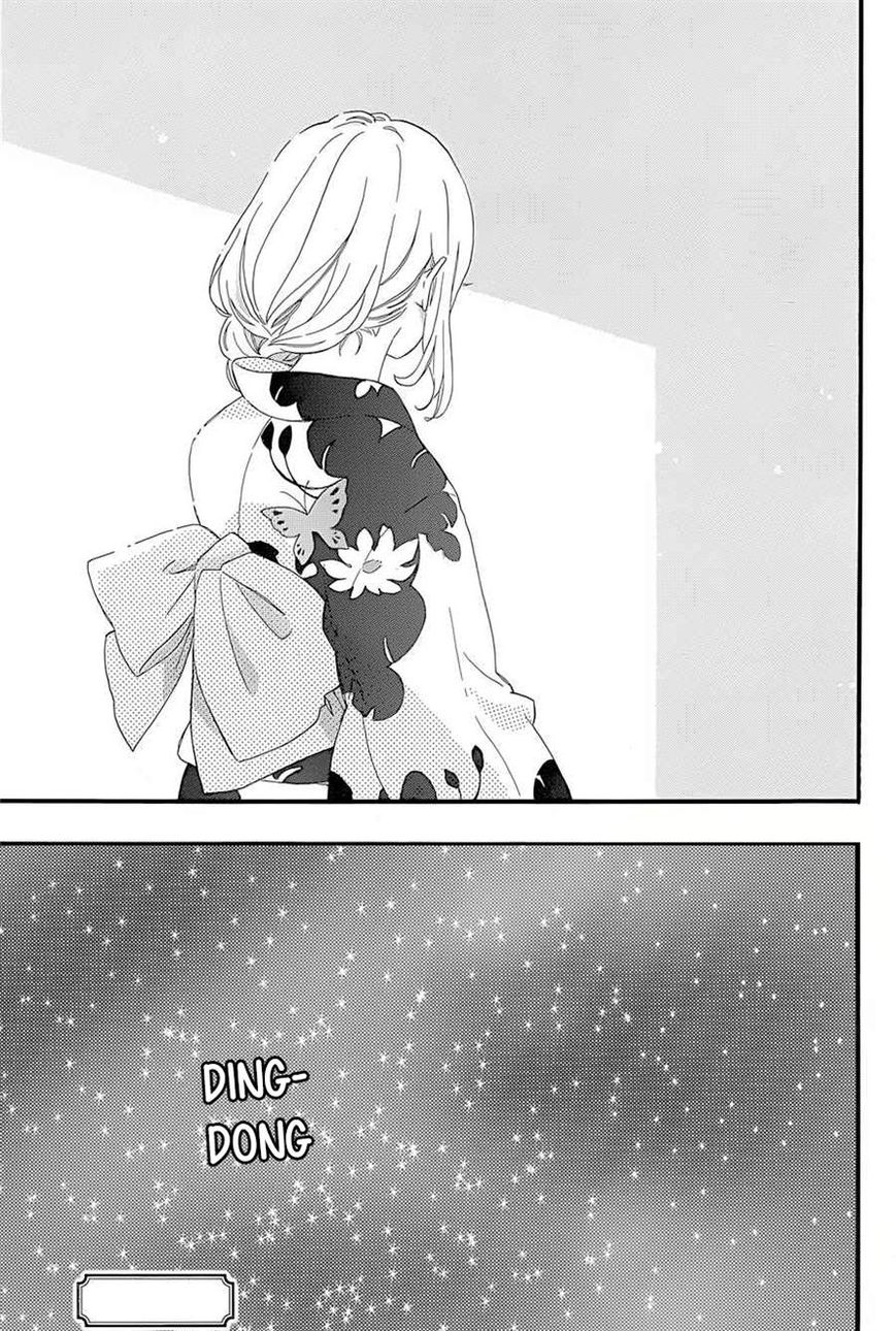 Hibi Chouchou Chapter 57 page 27 - Chapter 57