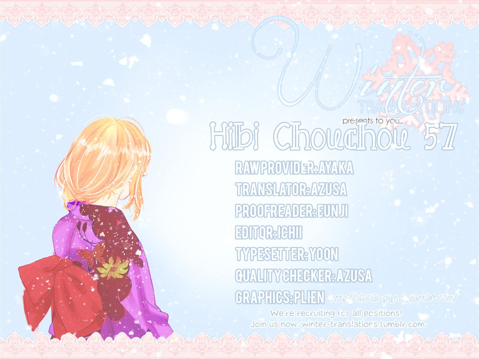 Hibi Chouchou Chapter 57 page 28 - Chapter 57