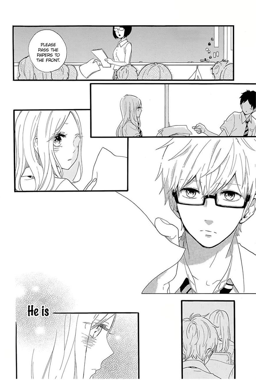 Hibi Chouchou Chapter 57 page 6 - Chapter 57