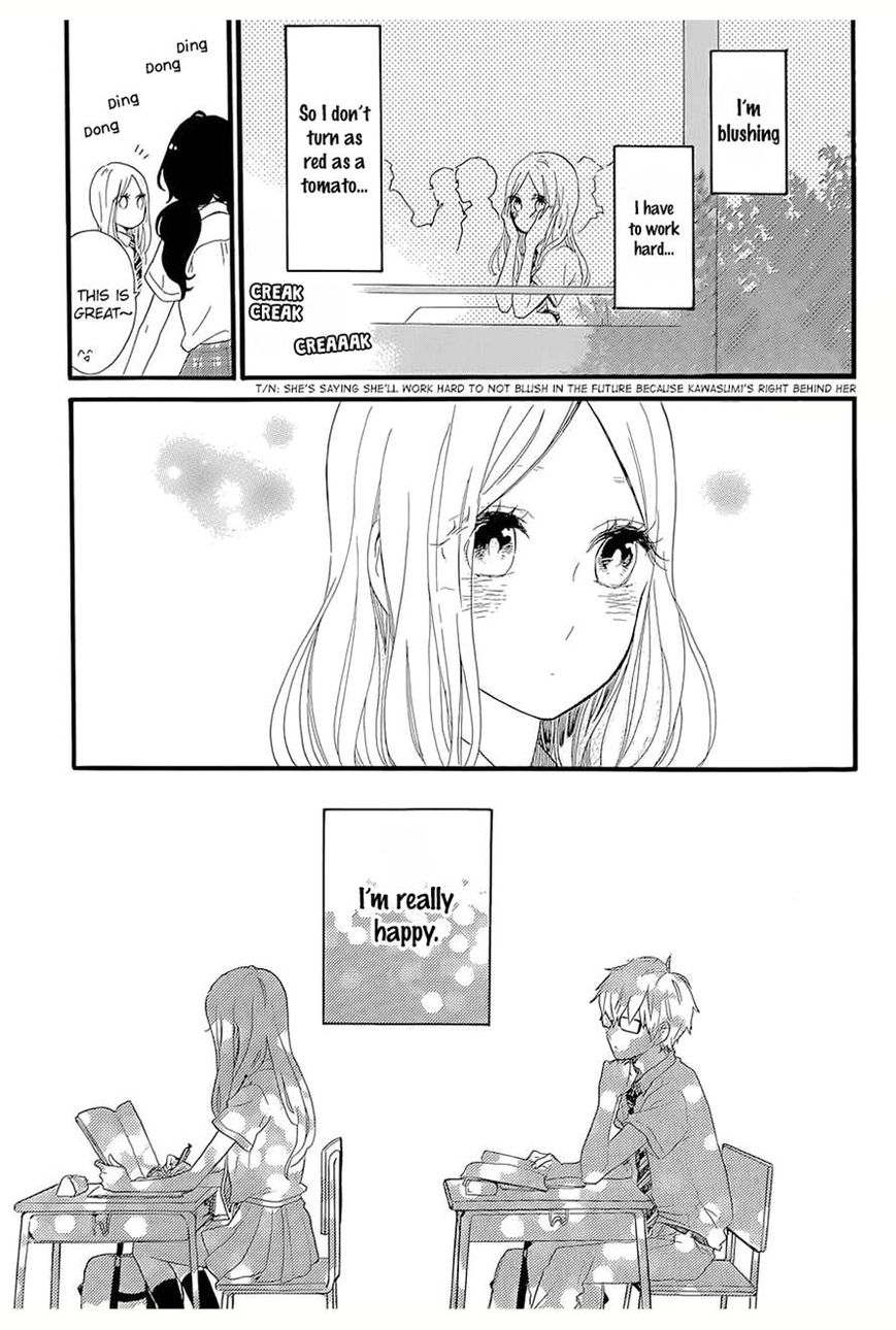 Hibi Chouchou Chapter 57 page 8 - Chapter 57