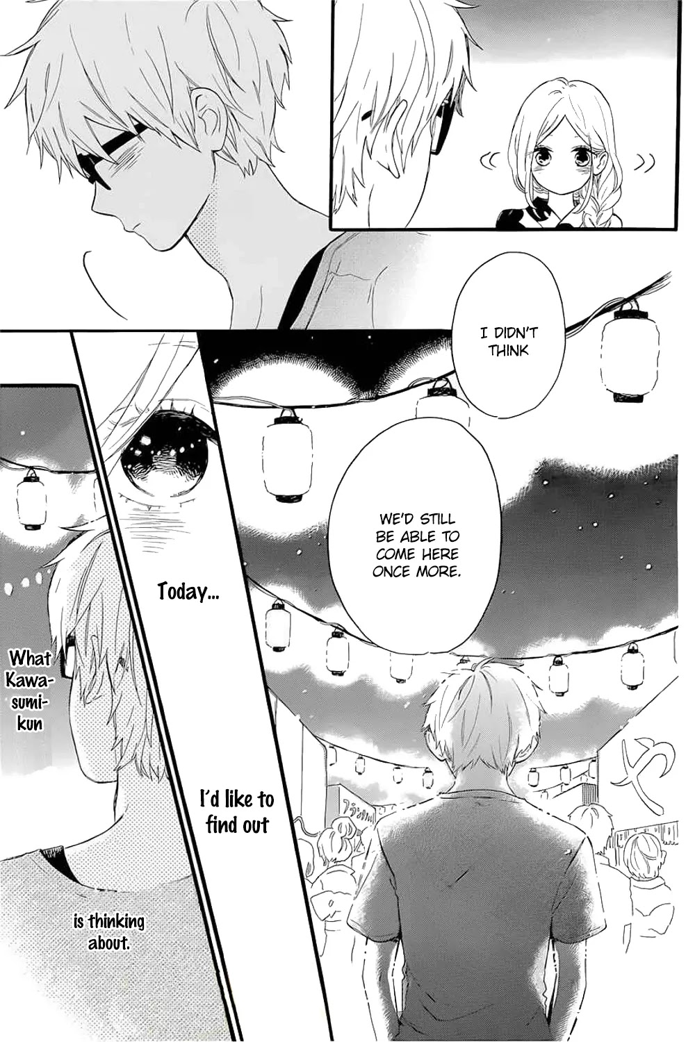 Hibi Chouchou Chapter 58 page 10 - Chapter 58