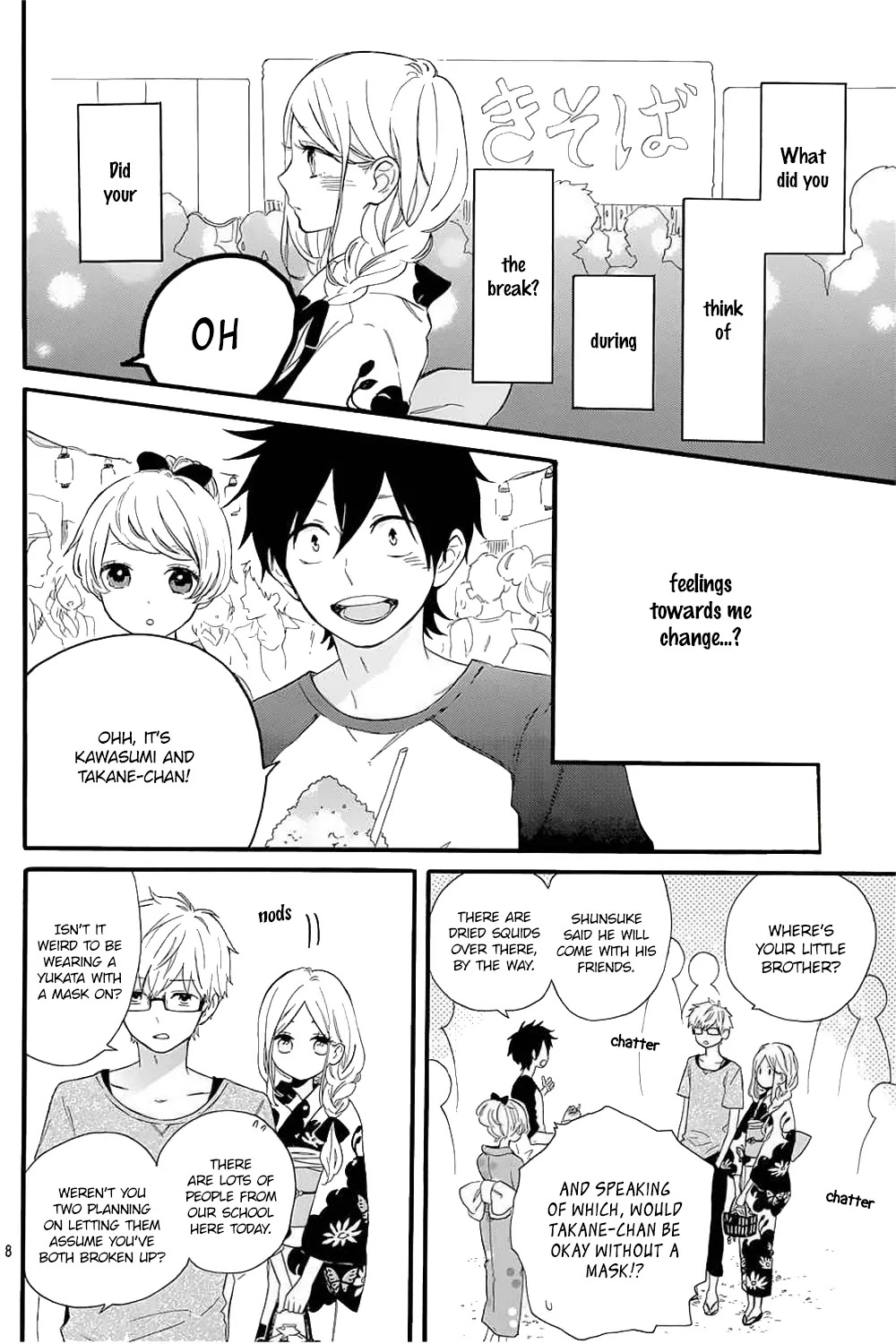 Hibi Chouchou Chapter 58 page 11 - Chapter 58