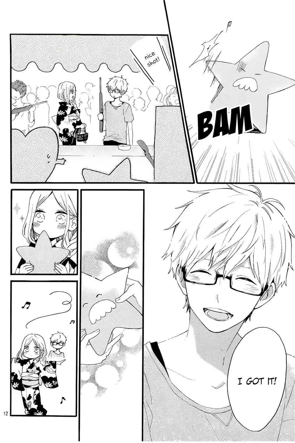 Hibi Chouchou Chapter 58 page 15 - Chapter 58
