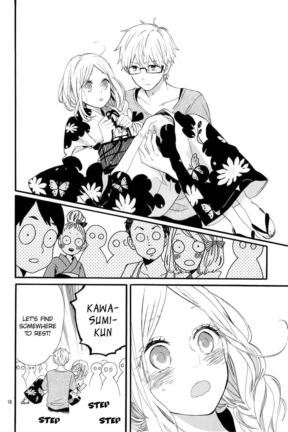 Hibi Chouchou Chapter 58 page 21 - Chapter 58