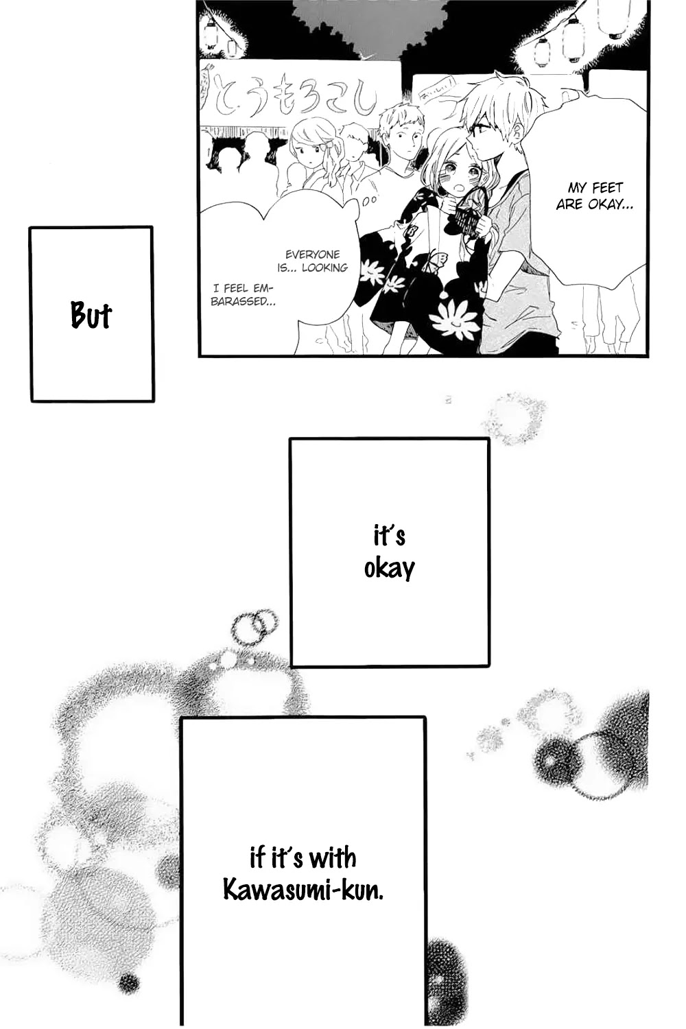 Hibi Chouchou Chapter 58 page 22 - Chapter 58