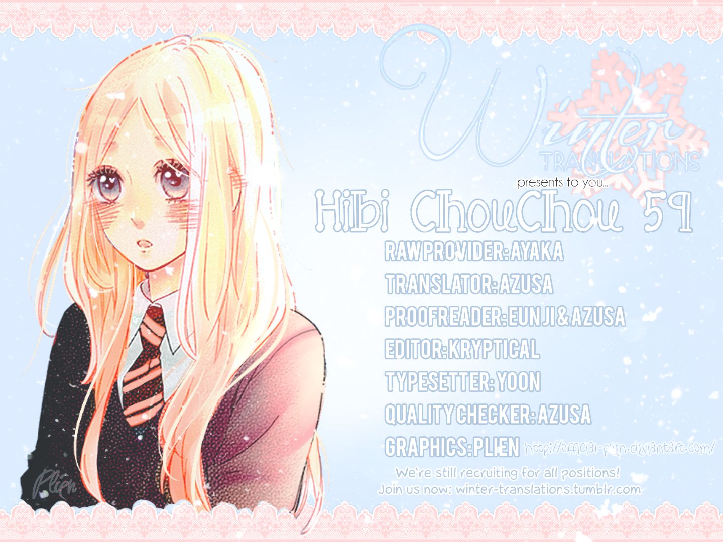 Hibi Chouchou Chapter 59 page 1 - Chapter 59