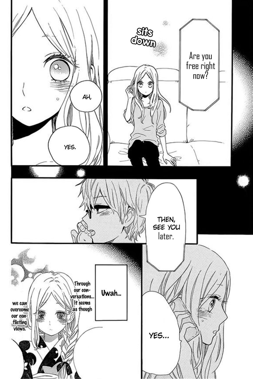 Hibi Chouchou Chapter 59 page 11 - Chapter 59