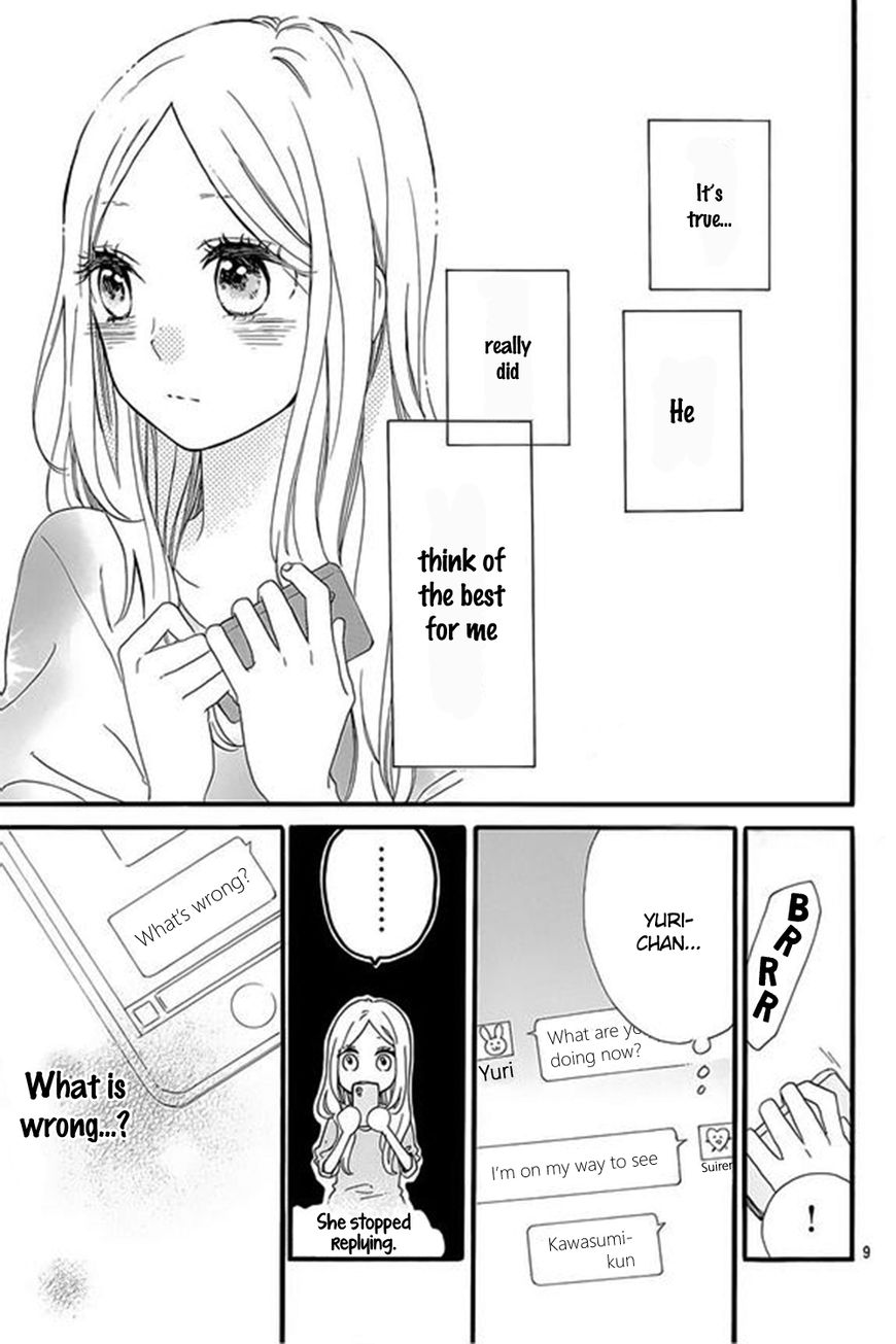Hibi Chouchou Chapter 59 page 12 - Chapter 59