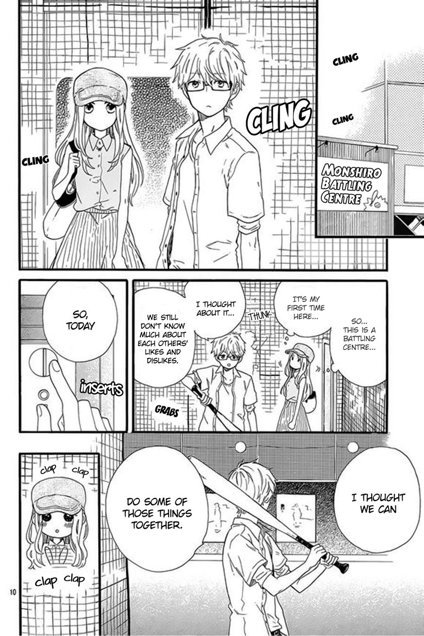 Hibi Chouchou Chapter 59 page 13 - Chapter 59