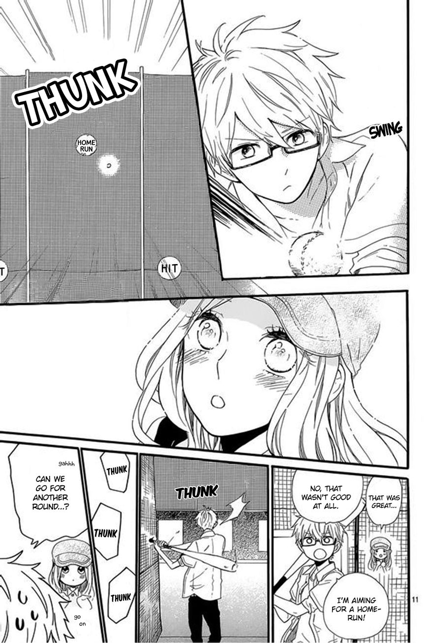 Hibi Chouchou Chapter 59 page 14 - Chapter 59