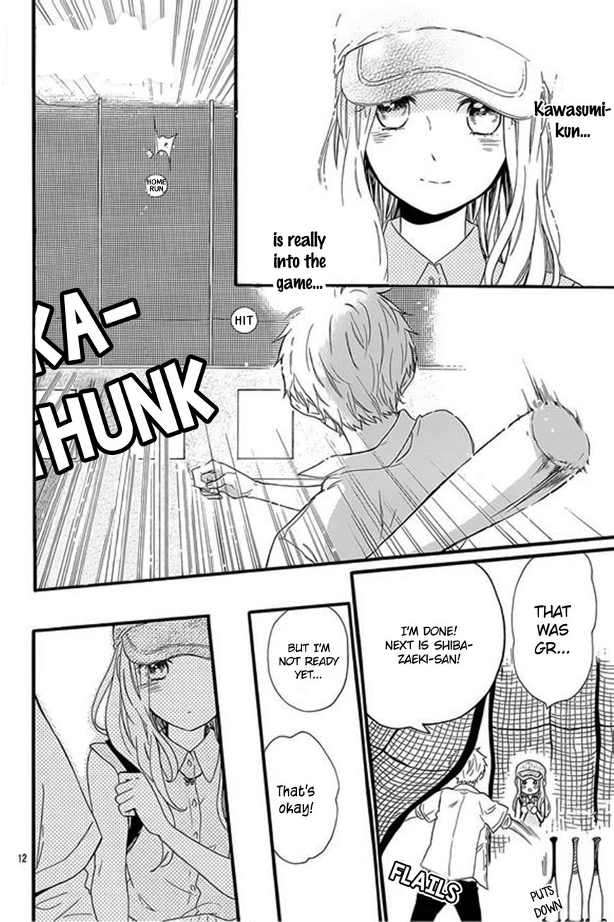 Hibi Chouchou Chapter 59 page 15 - Chapter 59
