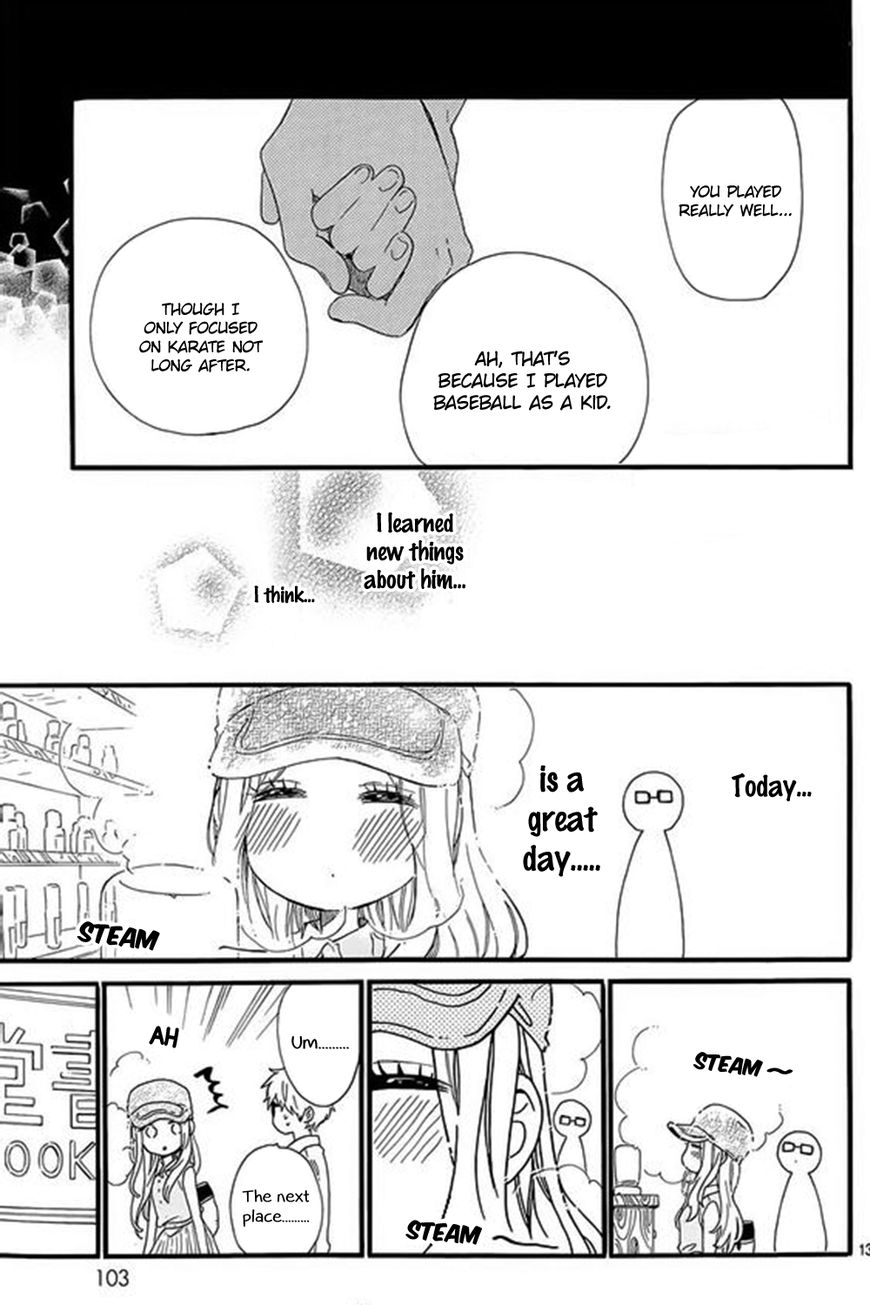 Hibi Chouchou Chapter 59 page 16 - Chapter 59