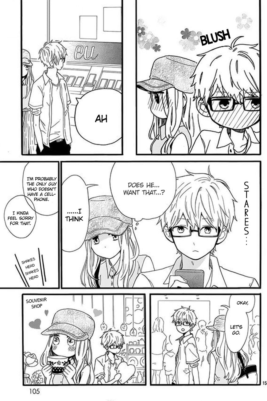 Hibi Chouchou Chapter 59 page 18 - Chapter 59