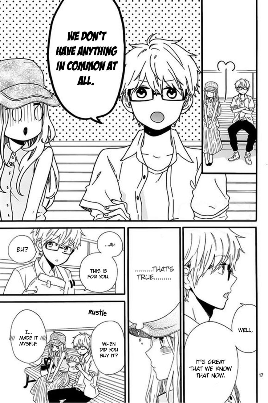 Hibi Chouchou Chapter 59 page 20 - Chapter 59