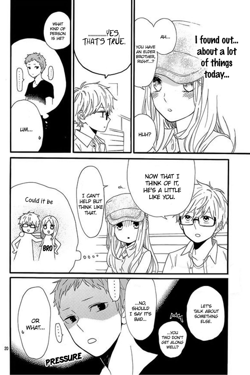 Hibi Chouchou Chapter 59 page 23 - Chapter 59