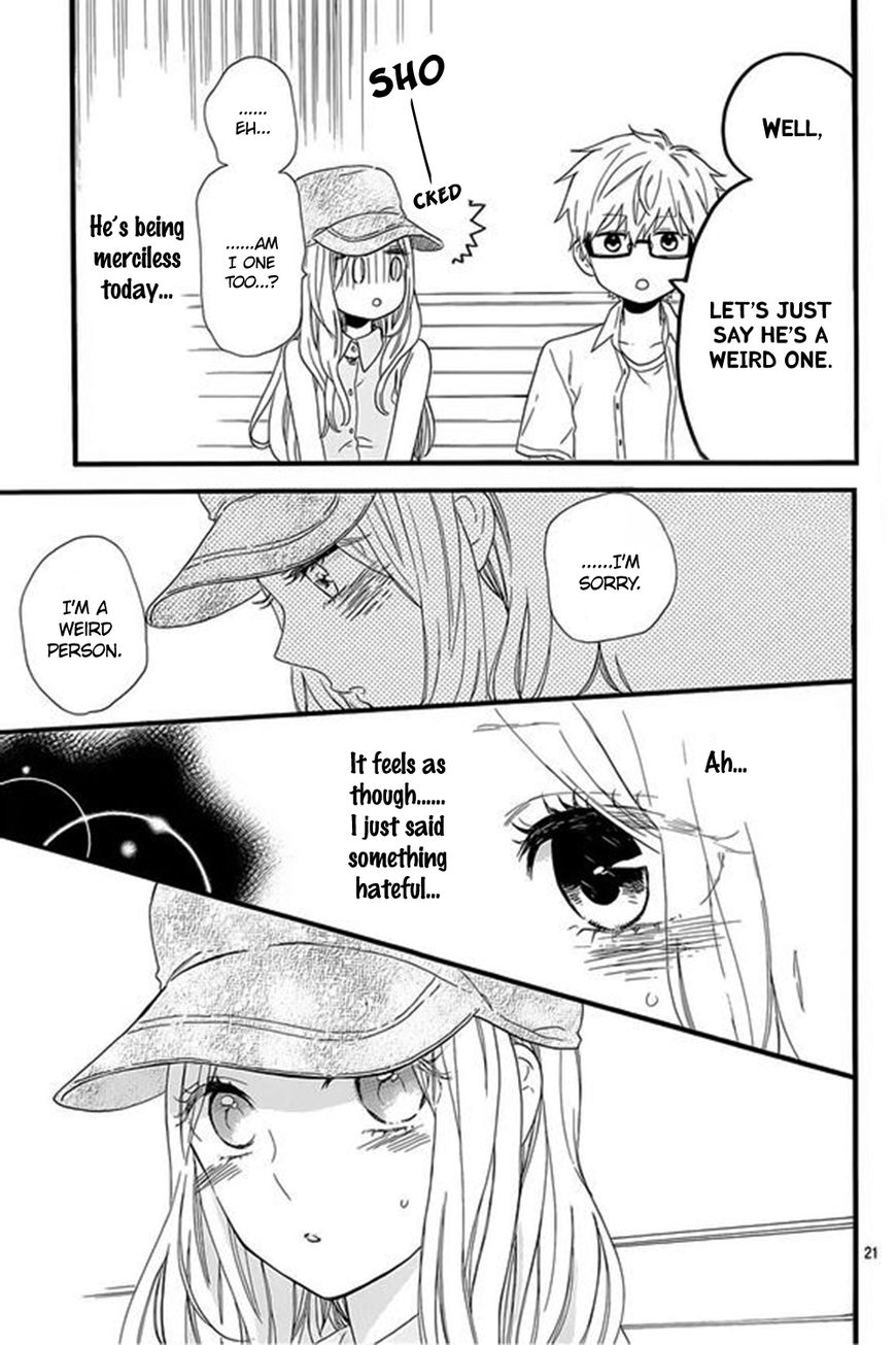 Hibi Chouchou Chapter 59 page 24 - Chapter 59