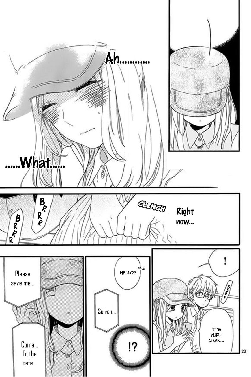 Hibi Chouchou Chapter 59 page 26 - Chapter 59