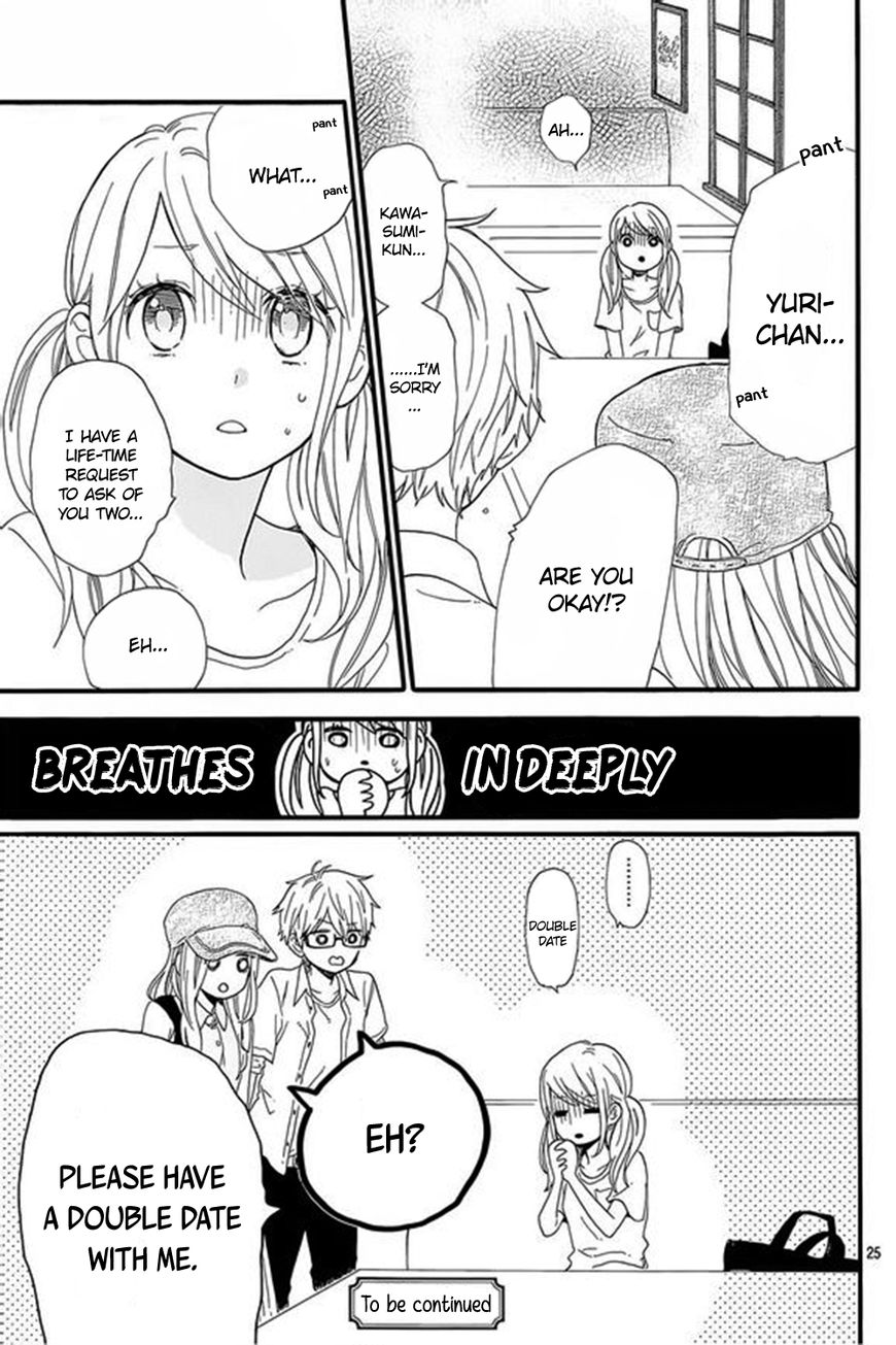 Hibi Chouchou Chapter 59 page 28 - Chapter 59