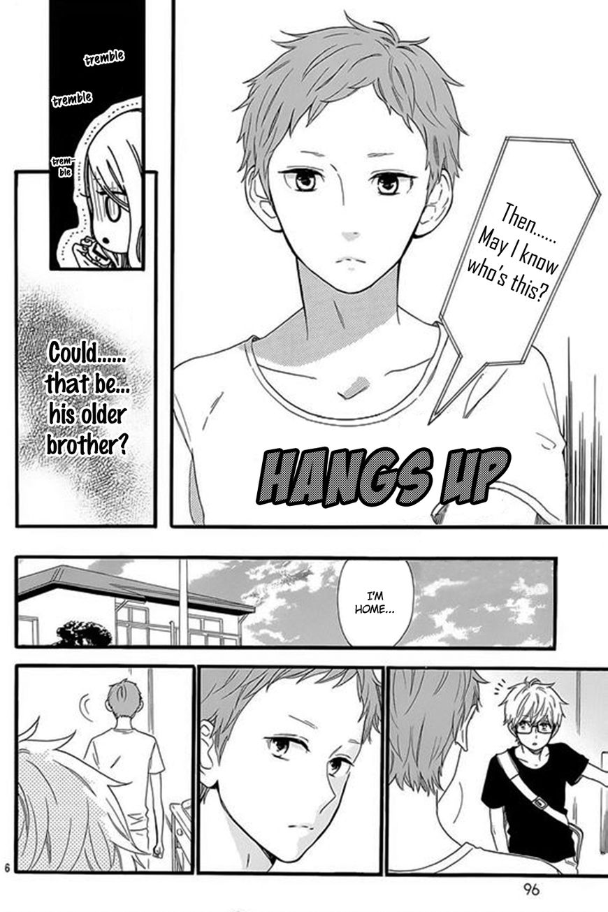 Hibi Chouchou Chapter 59 page 9 - Chapter 59