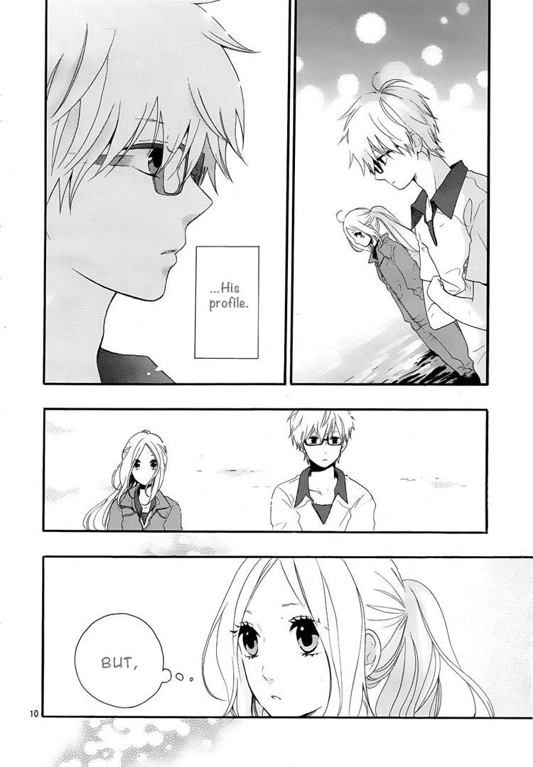 Hibi Chouchou Chapter 6 page 11 - Chapter 6