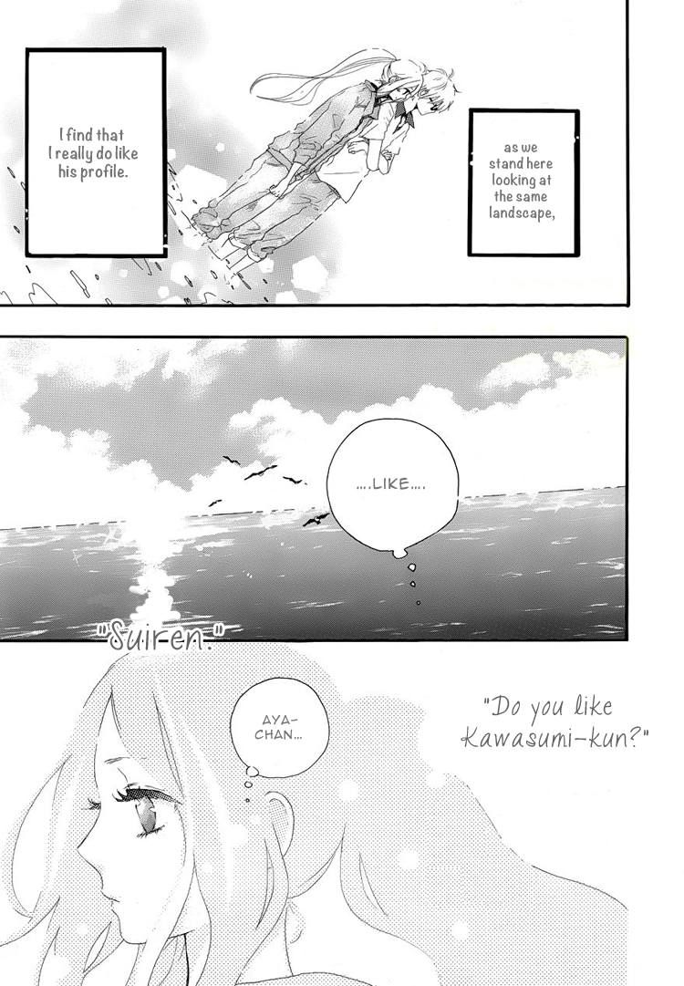Hibi Chouchou Chapter 6 page 12 - Chapter 6