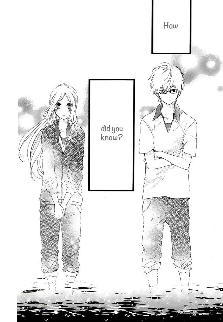Hibi Chouchou Chapter 6 page 13 - Chapter 6
