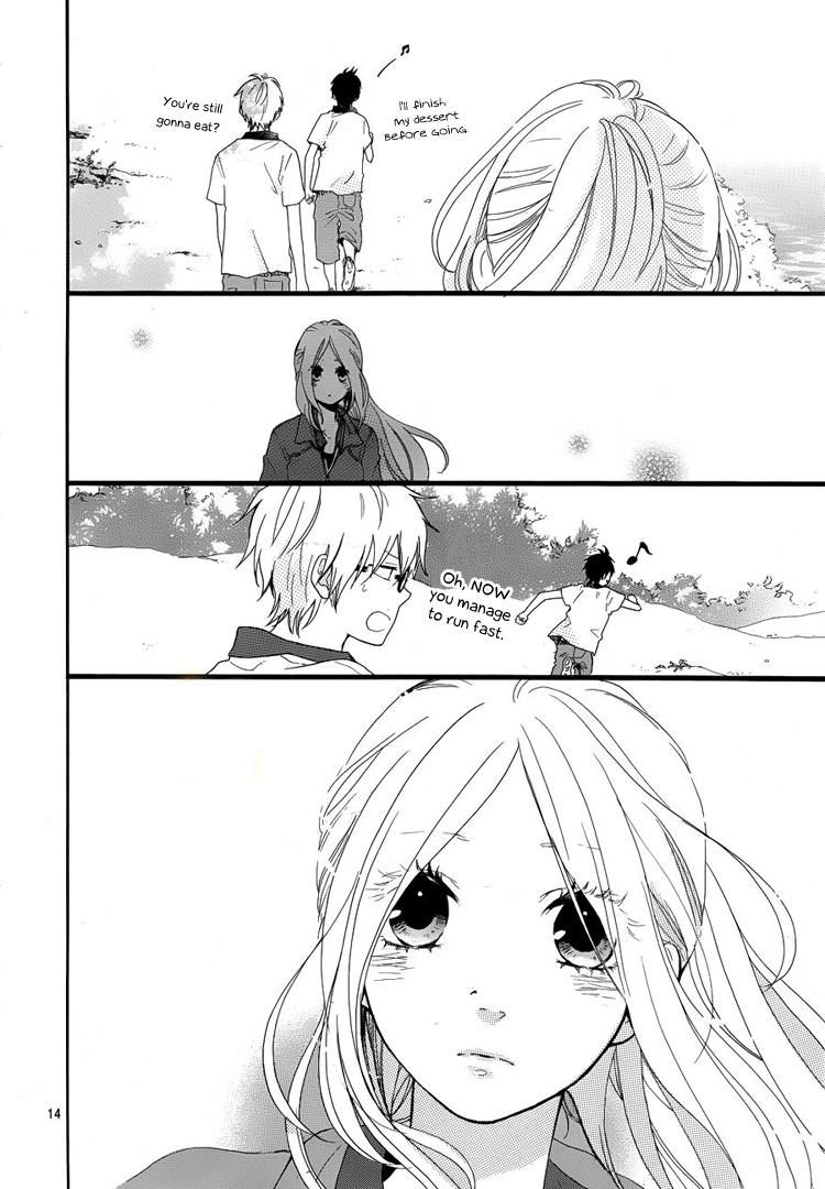 Hibi Chouchou Chapter 6 page 15 - Chapter 6