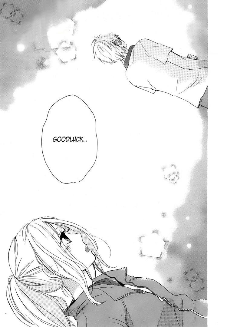 Hibi Chouchou Chapter 6 page 16 - Chapter 6