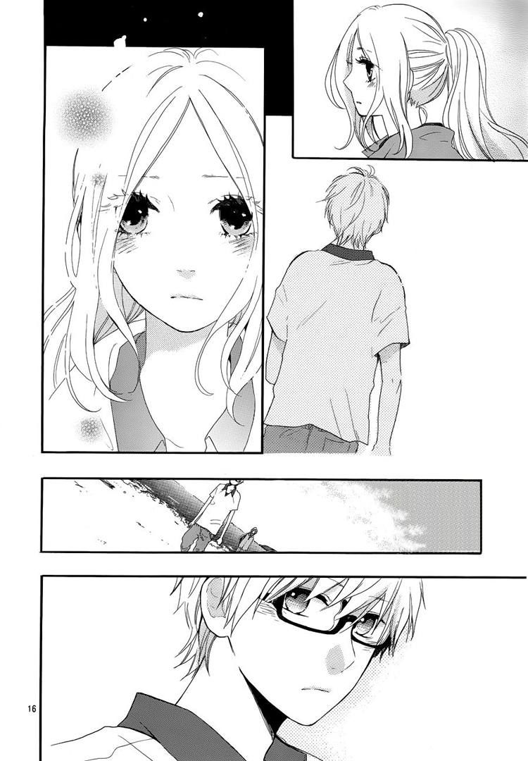Hibi Chouchou Chapter 6 page 17 - Chapter 6