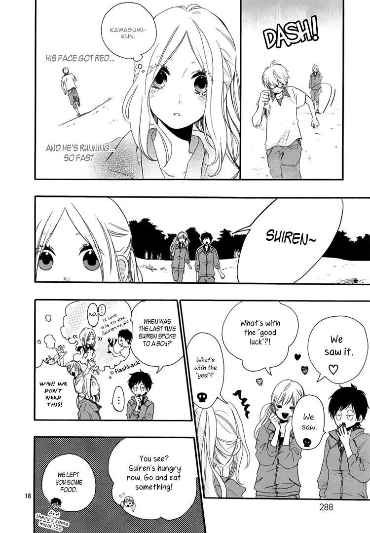 Hibi Chouchou Chapter 6 page 19 - Chapter 6