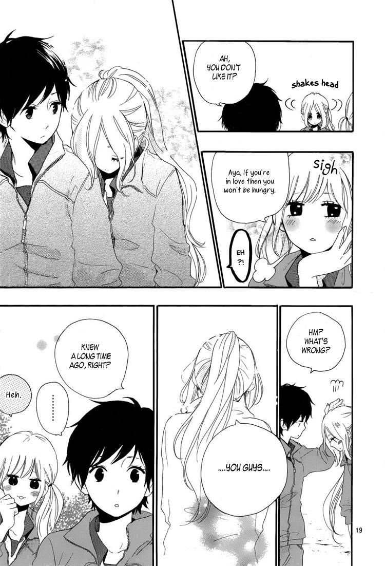 Hibi Chouchou Chapter 6 page 20 - Chapter 6
