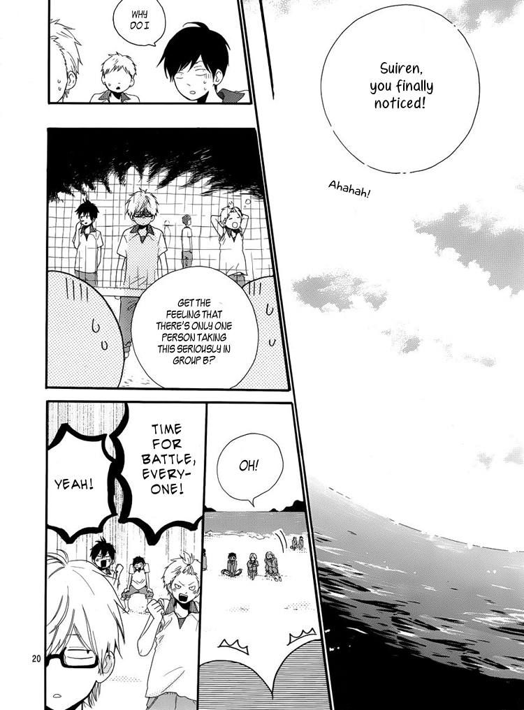 Hibi Chouchou Chapter 6 page 21 - Chapter 6