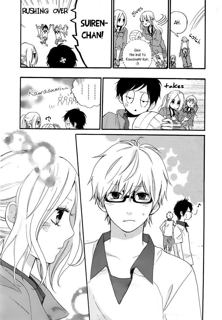Hibi Chouchou Chapter 6 page 22 - Chapter 6