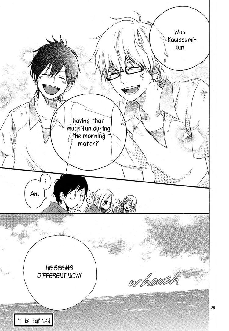 Hibi Chouchou Chapter 6 page 25 - Chapter 6