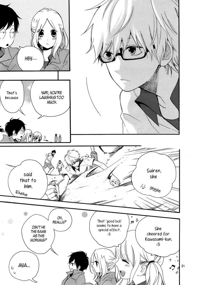 Hibi Chouchou Chapter 6 page 26 - Chapter 6