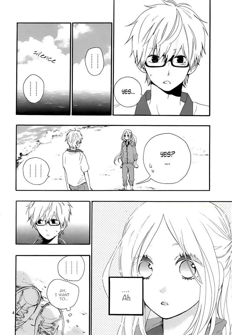 Hibi Chouchou Chapter 6 page 5 - Chapter 6