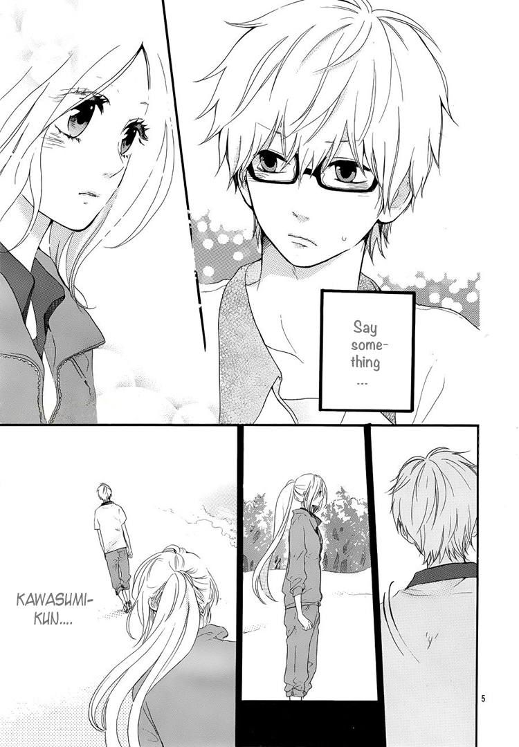 Hibi Chouchou Chapter 6 page 6 - Chapter 6