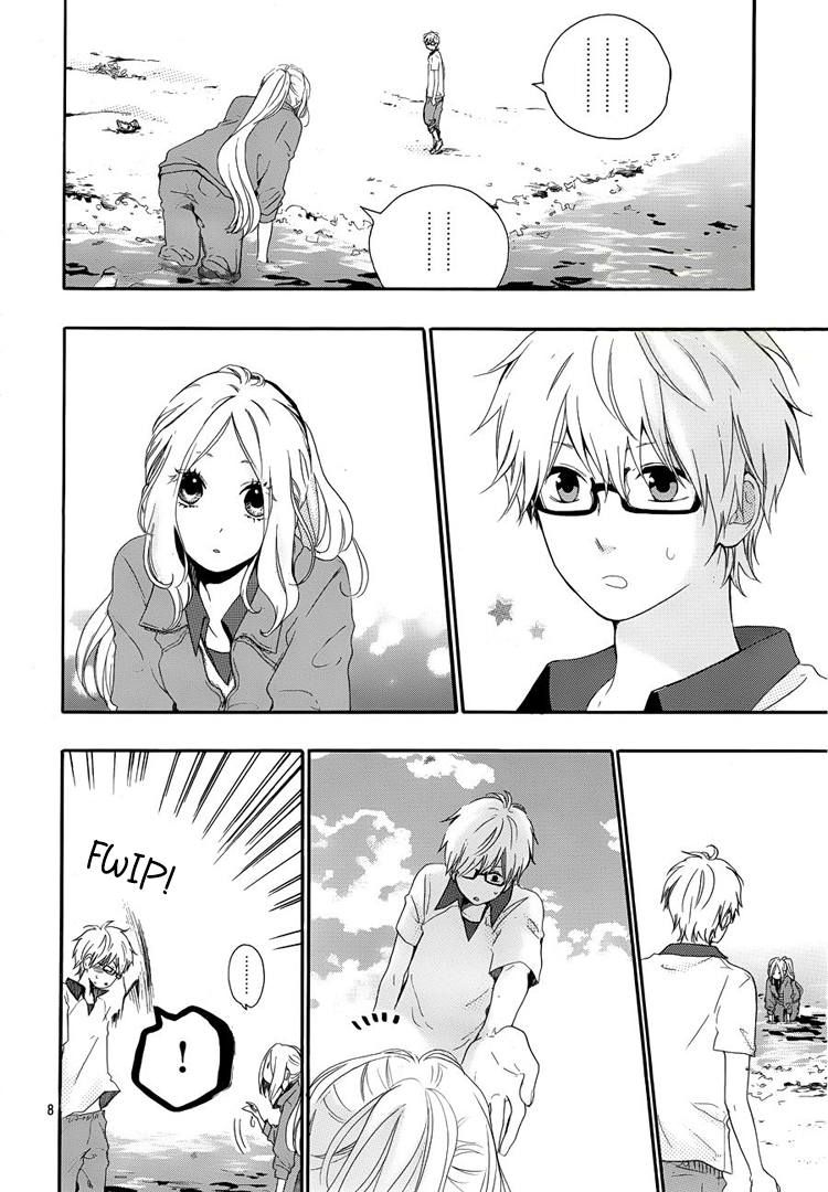 Hibi Chouchou Chapter 6 page 9 - Chapter 6